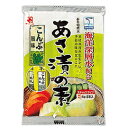 かね七 あさ漬けの素こんぶ風味 4g 8本入り 20袋 富山湾の海洋深層水使用