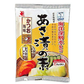 かね七 あさ漬けの素かつお風味 4g 8本入り 20袋 富山湾の海洋深層水使用