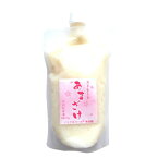 南日味噌醤油「ストレート 甘酒　4個」(クール冷蔵便)富山県産米だけで作った手作りの甘酒