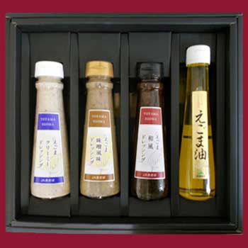 JAあおば：富山県産えごま油と3種のえごまドレッシングセット(化粧箱入)