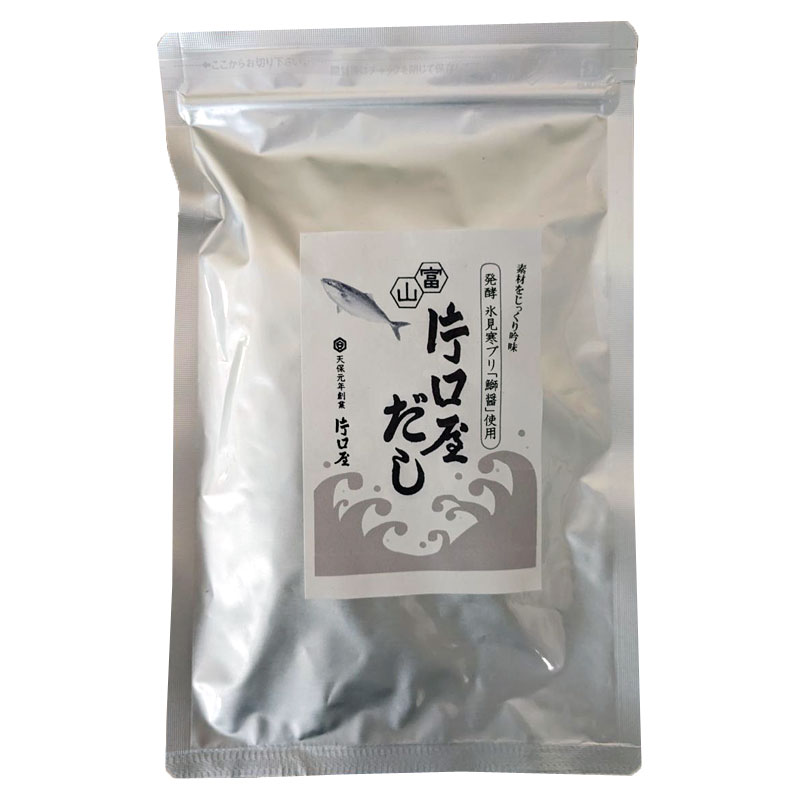 片口屋:発酵 氷見寒ブリ鰤醤使用 「片口屋だし(8g×10袋入)」