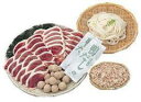 大平産業:合鴨肉をご家庭で簡単に!「合鴨鍋セット OF-80」(クール冷凍便)