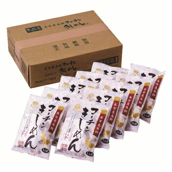 なごやきしめん亭「名古屋名物コーチンきしめん 10食入」