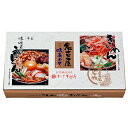なごやきしめん亭「名古屋味あわせ OA-31(14食入)」名古屋名物きしめんと味噌煮込うどん詰合せ ※季節商品※
