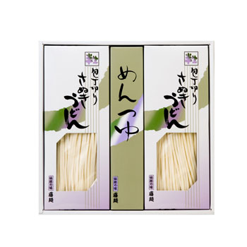 藤井製麺:「極上包丁切りさぬき半生うどん(AN-10S)」創業明治30年【伝統の味 藤麺】