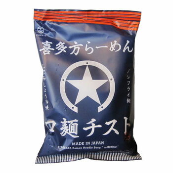 百選横丁 楽天市場店 星醸造「喜多方ラーメン ロ麺チスト 1食3個入×2」