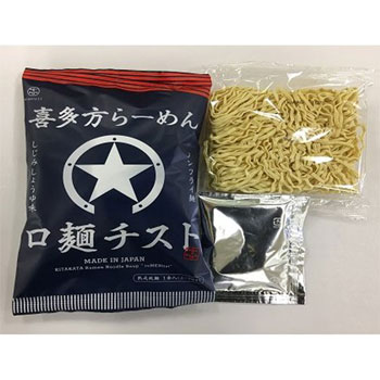 百選横丁 楽天市場店 星醸造「喜多方ラーメン ロ麺チスト 1食3個入×2」 画像2