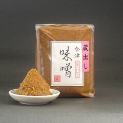星醸造「蔵出し味噌 1kg×2個」会津喜多方の美味しい水を使った味噌