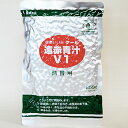 遠赤青汁: V1 1250粒詰替
