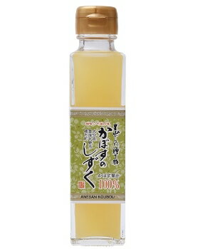 あねさん工房 「里山のポン酢(だし入り)×3本」水炊きなどなべ物に。手絞りしたかぼす果汁を使っただしポン酢です。 醤油を使用せず、だし汁を使用し無添加で仕上げた逸品です。■商品名…里山のポン酢(だし入り)×3本 ■内容量…150ml×3■原材料…かぼす果汁、醸造酢、清酒、食塩、チキンエキス、かつおエキス、砂糖、煮干エキス、昆布エキス、(原材料の一部に小麦・大豆・鶏肉が含まれています。)■賞味期限…365日■保存方法…高温直射日光を避け常温にて保存　大分の特産品のかぼすを、もっと全国へ広めたく、日々邁進しています。