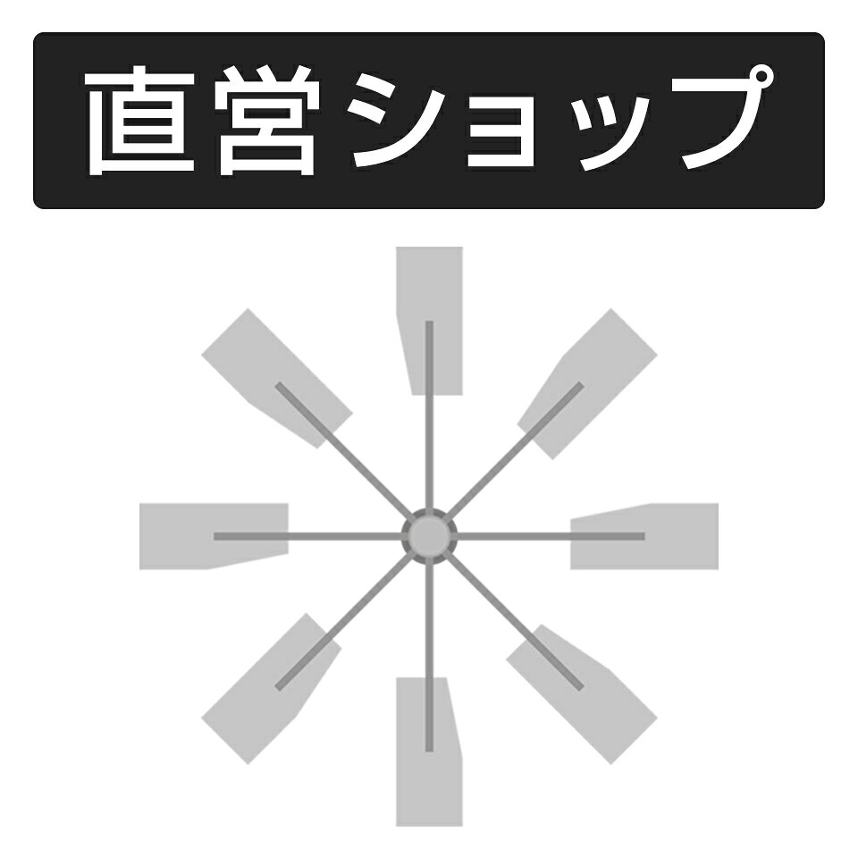Shop icon