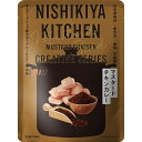 楽天エシェランド　楽天市場店にしきや マスタードチキン カレー 180g クリエイティブ シリーズ 中辛 NISHIKIYA KITCHEN 高級 レトルト 無添加 レトルトカレー 贅沢 高級 特別 絶品 お取り寄せ グルメ 単身赴任 仕送り プレゼント にしき食品