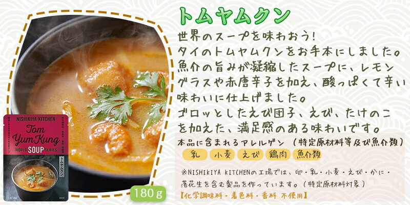 サンプル画像3