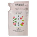 凜恋 リンレン レメディアル 無添加 ノンシリコン トリートメント (詰め替え) ローズ&ツバキ 400ml つめかえ用