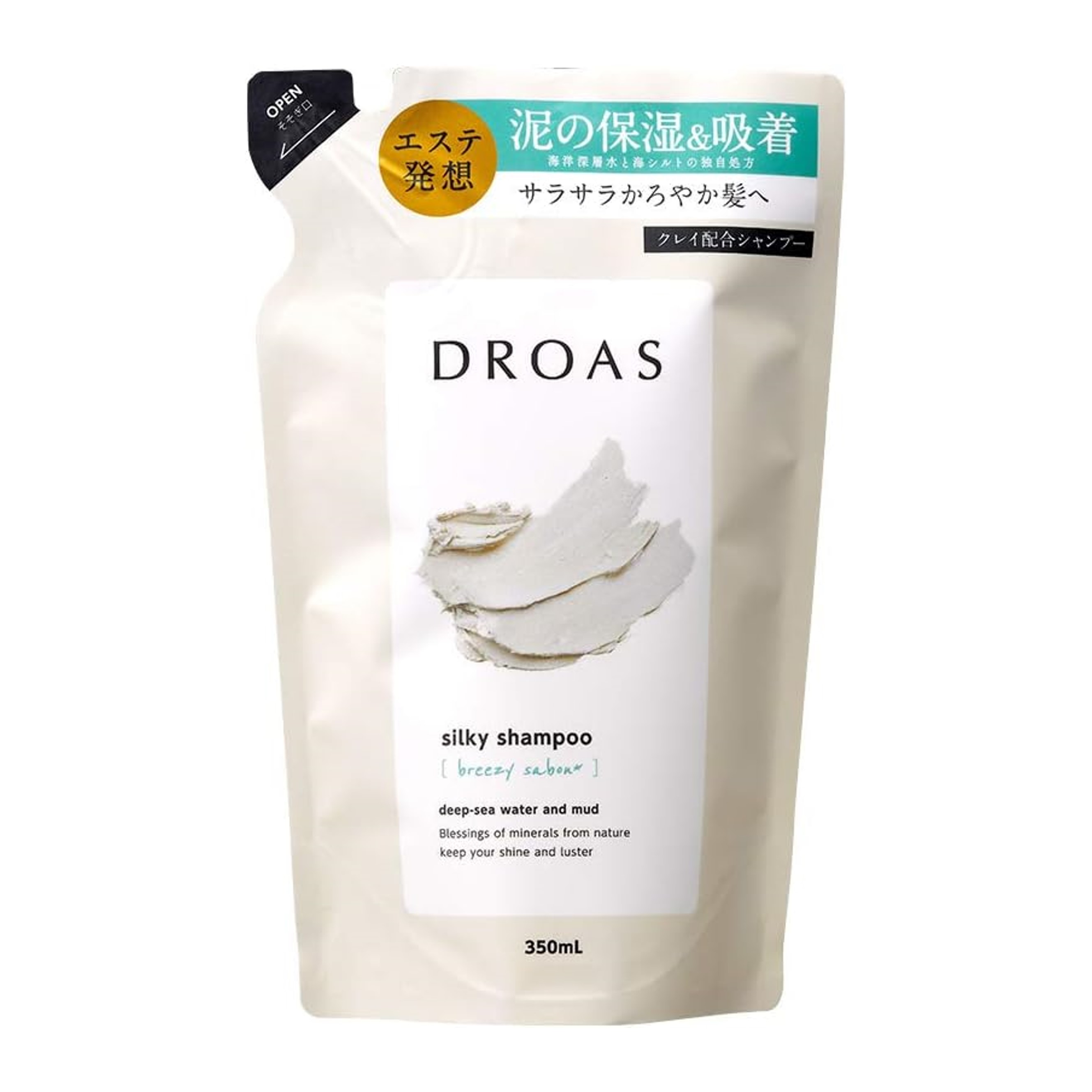 DROAS ドロアス シルキーシャンプー 詰め替え 350ml ブリージーサボンの香り ダメージ ヘアケア 保湿 クレイ