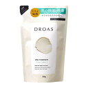 DROAS ドロアス シルキートリートメント 詰め替え 350ml ブリージーサボンの香り ダメージ ヘアケア 保湿 クレイ