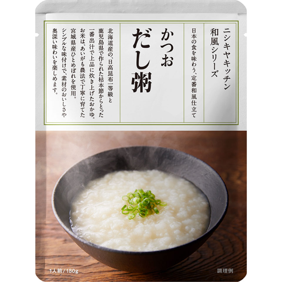 楽天エシェランド　楽天市場店にしきや かつおだし粥 180g NISHIKIYA KITCHEN 高級 レトルト おかゆ お粥 粥 無添加 贅沢 高級 特別 絶品 お取り寄せ グルメ 単身赴任 仕送り 高齢者 健康 プレゼント にしき食品