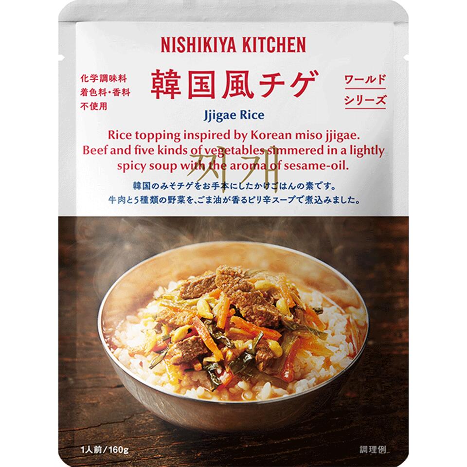 ˤ ڹ  160g ɥ꡼ NISHIKIYA KITCHEN  ȥ ̵ź       ñǤ  α ץ쥼  ˤ