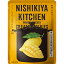 ˤ ޥ󥴡 졼 180g ꥨƥ ꡼  NISHIKIYA KITCHEN  ȥ ̵ź ȥȥ졼       ñǤ  ץ쥼 ˤ