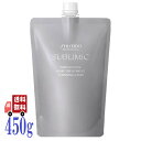 資生堂 サブリミック アデノバイタル ヘアトリートメント 450g 詰め替え(レフィル)