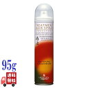 リマナチュラル オーガニック トリートメント ヘア スプレー 95g ヘアケア 無農薬椿油 伊豆利島 無添加 ツバキ油 スキンケア