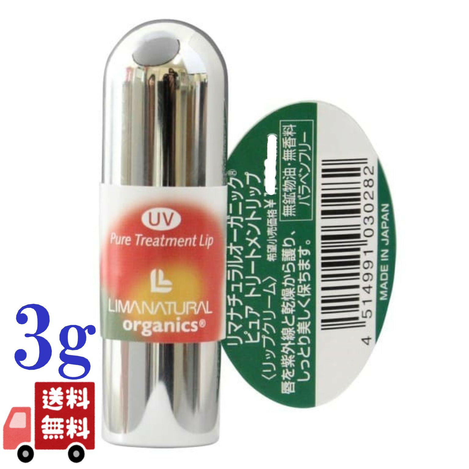 ޥʥ ˥å ԥ奢ȥ꡼ȥȥå 3g ̵ź    ݼ åץ꡼ 祱 Ҵȩ  ʥ ...