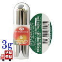 リマナチュラル オーガニック ピュアトリートメントリップ 3g 無添加 国産 自然派 コスメ 保湿 リップクリーム 乾燥ケア 敏感肌 唇ケア ナチュラル 化粧品...