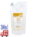 絹肌小町 ピーリング ジェル 詰替用 300mL 角質ケ ア プレミアム しっとり 保湿 角質除去 詰め替え 馬油 エコパック