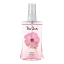 FERNANDA フェルナンダ フレグランス ボディミスト ザワン 100ml