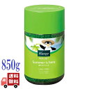 クナイプ バスソルト ライムミントの香り 850g KNEIPP 入浴剤 夏 クナイプ(KNEIPP) クールダウン おしゃれ 岩塩 風呂 ハッカ リフレッシュ 癒し リラックス 数量限定