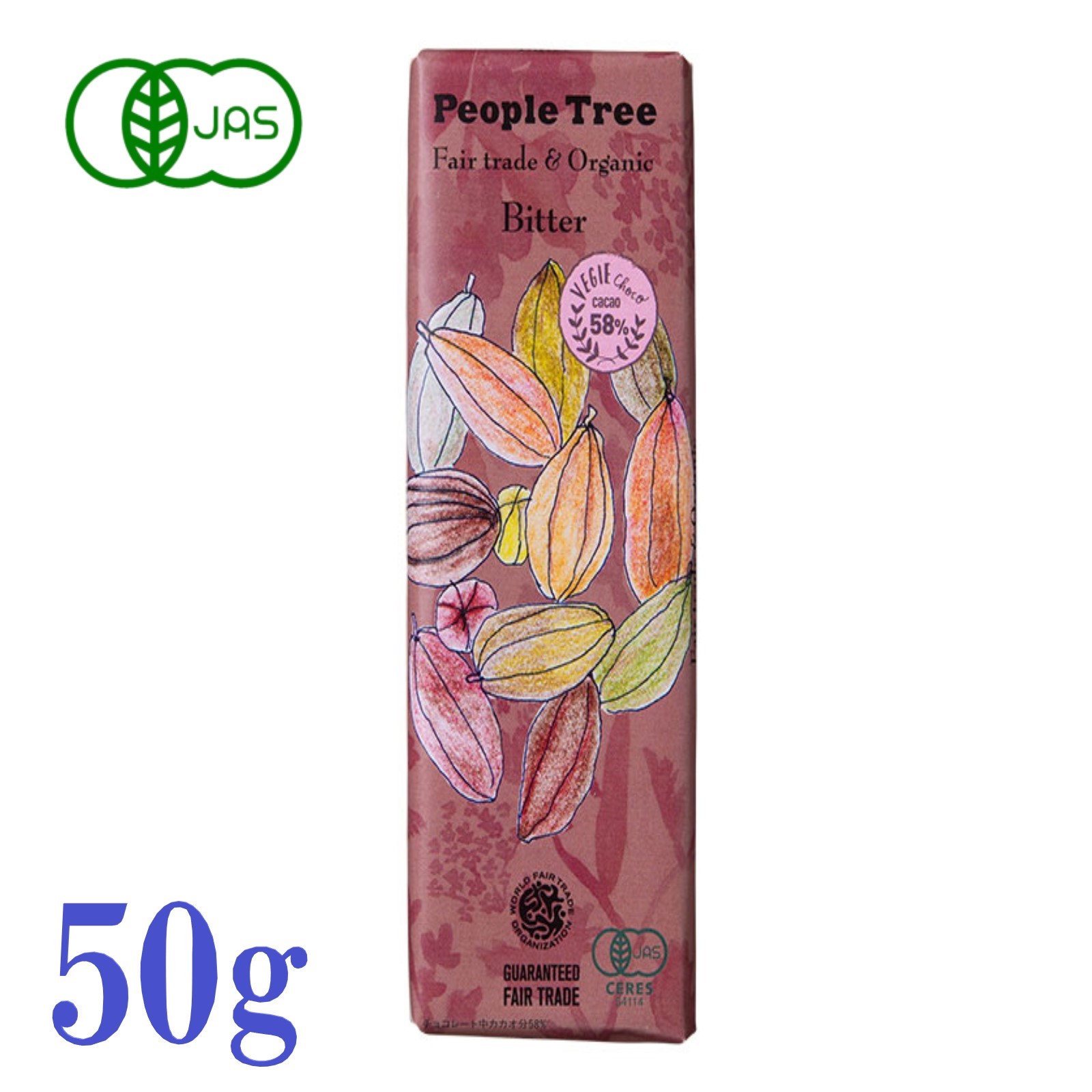ピープルツリー オーガニック チョコレート ビター 50g カカオ58％ フェアトレード 有機JAS認証 板チョ..