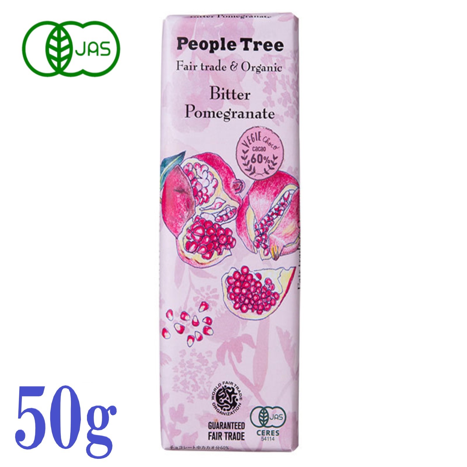 ピープルツリー オーガニック チョコレート ビターザクロ 50g カカオ60％ フェアトレード 有機JAS認証 ..