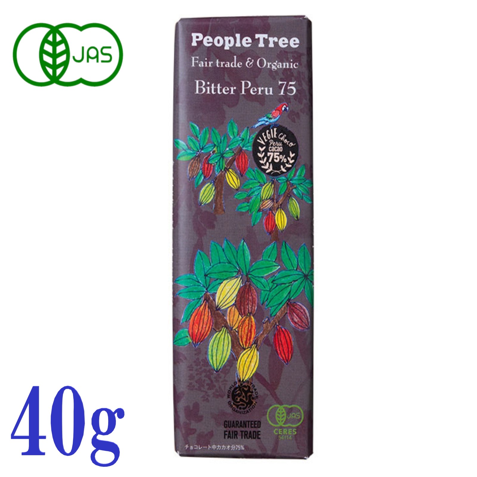 ピープルツリー 板チョコ オーガニック ビター ペルー75 40g カカオ75％ 高カカオ チョコレート フェア..