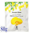 類似商品はこちらピープルツリー PeopleTree フェアト650円～ミライフルーツ バナナ 12g フリーズドライ730円～ミライフルーツ いちご 8g フリーズドライ 730円～ミライフルーツ パイナップル 10g フリーズ730円～アリサン 有機ドライアップル 100g ドライ860円～デーツクラウン クナイジ種 250gドライフル6,980円～デーツクラウン 100g クナイジ種 ドライフ4,280円～デーツクラウン 100g カラース種 ドライフ4,280円～デーツクラウン 100g ファード種 ドライフ4,280円～新着商品はこちら2024/5/2コジマフーズ 有機 玄米小豆粥 200g 有機470円～2024/5/2コジマフーズ 有機 玄米粥 200g 有機JA470円～2024/5/2賞味期限2023.6.21のためお値下げ OI493円～再販商品はこちら2024/5/2ヒカリ 有機 ぽん酢しょうゆ 250ml 徳島1,100円～2024/5/2創健社 有精卵マヨネーズ 300g1,160円～2024/5/2アビィサンフェルム 有機 カシス スプレッド 1,248円～2024/05/02 更新 ピープルツリー フェアトレード ドライフルーツ プレダのマンゴー 80g フィリピン ドライマンゴー おやつ おつまみ 20年以上ロングセラー 着色料 漂白剤 酸化防止剤 不使用 ヨーグルト シリアル サラダ やみつき フィリピンのルソン島やミンダナオ島で太陽の恵みをたっぷり浴びて育てられたマンゴーを、シロップに漬けてドライマンゴーに。肉厚でしっとりとした食感に仕上げました。※漂白剤、酸化防止剤不使用■原材料：マンゴー、砂糖■賞味期限：製造日から14ヶ月開封後はお早めにお召し上がりください。熟度や部位により、多少色や質感が異なることがあります。また、糖分が表面に浮き上がり白く結晶化することがあります。いずれも、品質および風味には差障りありません。■保存方法：高温多湿・直射日光を避け、常温で保存して下さい。生産国：フィリピン【ブランド紹介】人と地球にやさしい貿易のしくみ「フェアトレード」の専門ブランドです。アジア、アフリカ、南米の18か国、約145団体とともに、それぞれの国や地方・民族で受け継がれる伝統技術や素材を用いて、手仕事でつくる衣料品や雑貨、その土地ならではの作物を、農薬や化学肥料を使わず自然に育ててつくったおいしい食品をお届けします。経済的・社会的に不利な立場にある人びとが国際貿易に参加し、継続的に収入を得ることで自立を図るフェアトレードのものづくり。環境を守り、つくる人が安心して働き、買う人もうれしい。それは、よりハッピーな未来をつくる選択です。 5