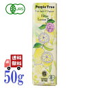 ピープルツリー 板チョコ オーガニック ビター レモンピール チョコレート 50g カカオ60％ フェアトレード People Tree 有機JAS EU有機認証取得 ベジシリーズ