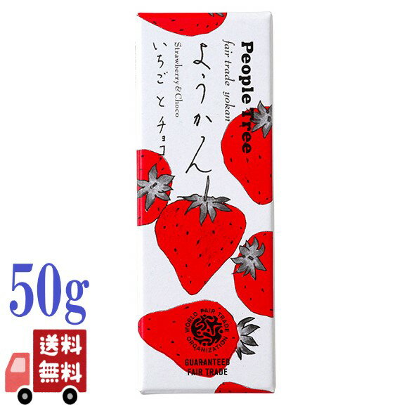 ԡץĥ꡼ PeopleTree 褦 ȥ祳 50g ˥å ǥ ե ץ쥼 £ʪ ²ۻ ۻ ...