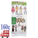 ピープルツリー PeopleTree コーヒー 粉 レギュラー 160g オーガニック ラオス フェアトレード 有機 アラビカ種