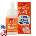 濃厚にがり液 海の調べ 50ml 海の精 国産にがり 無添加 海水 とうふ 豆乳 豆腐作り ミネラル マグネシウム