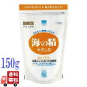 やきしお スタンドパック 150g 海の精 古式製法 食卓用 国産海水塩 ふりかけ塩 ミネラル 調味料
