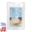 コジマフーズ 有機 玄米粥 200g 有機JAS 有機 うるち玄米 100% 粥 お粥 ヘルシー 健康 プレゼント 海の精 ks-1