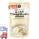 ムソー 直火焙煎 クリームシチュールゥ 120g シチュー ルー フレーク 国産小麦粉 国産玉ねぎ サタデープラス 総合1位