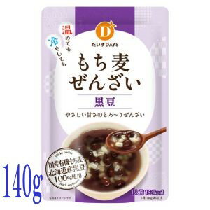 だいずデイズ もち麦ぜんざい 黒豆 140g 北海道産 あずき しるこ 和菓子 スイーツ
