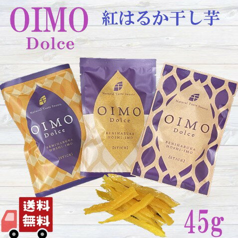 ̣2023.6.21ΤᤪͲ OIMO ɥ ڸ ȤϤ뤫 ƥå45g    ¿ ι...