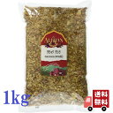 賞味期限2025.6.30のためお値下げ アリサン クラシック グラノラ 1kg グラノーラ 朝食 シリアル MOFGA認証