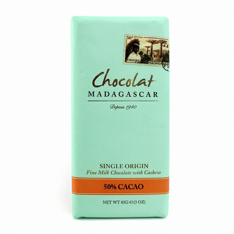 ショコラ マダガスカル ミルク チョコレート 50% カシューナッツ 85G カカオ50％ ポリフェノール