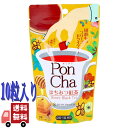 PonCha ( ポンチャ ) はちみつ紅茶 13g(10粒入) フリーズドライ インスタント お茶 簡単 お手軽 キューブタイプ