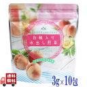 カネ松製茶 白桃入り水出し煎茶 水出しティーバッグ 3g×10包入 静岡県産茶葉 国産白桃使用 緑茶 フレーバーティー