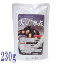コジマフーズ 大豆の水煮 230g レトルト 国産 アレンジ料理 コロッケ 無添加 国産契約栽培大豆