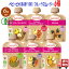 6糧åȡ ٥ӡӥ babybio ͭ ٥ӡࡼ 90g (󥸥Хʥʡޥ󥴡Х˥顦֥롼٥꡼ ץ롼󡦥饺٥꡼ )