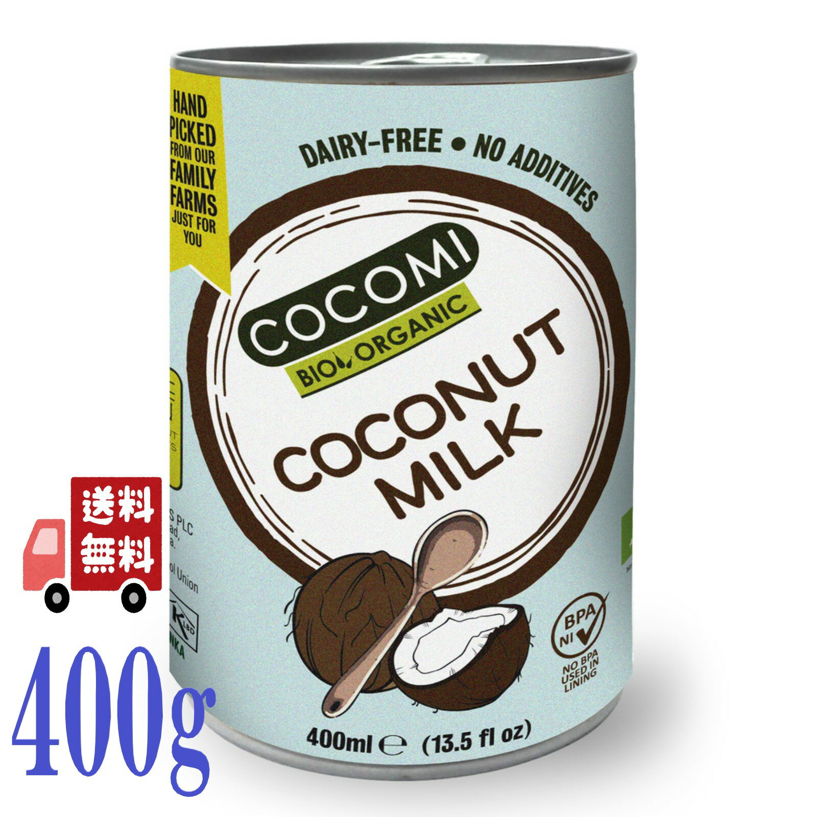  ͭʥåĥߥ륯 400ml COCOMI  ˥å Ĵ̣ ͭJAS ˥å ɥ ̵
